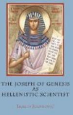Joseph (Hebrew Bible) by 
