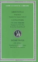 Longinus (literature)