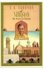 Mr. Sampath: The Printer of Malgudi by R. K. Narayan