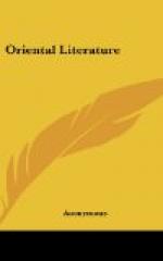 Oriental Literature by 