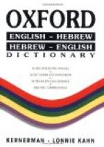Oxford English Dictionary by 