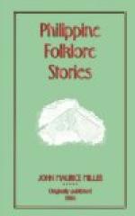 Philippine Folklore Stories by 