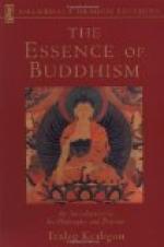 The Essence of Buddhism by 