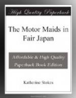The Motor Maids in Fair Japan by 