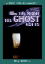 The Night the Ghost Got In by James Thurber