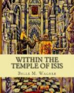 Within the Temple of Isis