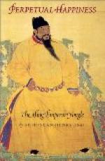 Yongle Emperor by 