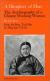 A Daughter of Han; the Autobiography of a Chinese Working Woman Study Guide and Lesson Plans by Lao Toai-Toai Ning