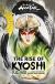 Avatar, The Last Airbender: The Rise of Kyoshi Study Guide and Lesson Plans by F. C. Yee