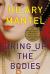 Bring Up the Bodies Study Guide and Lesson Plans by Hilary Mantel