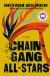 Chain Gang All Stars Study Guide and Lesson Plans by Nana Kwame Adjei-Brenyah