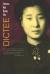Dictee Study Guide and Lesson Plans by Theresa Hak Kyung Cha