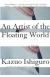 An Artist of the Floating World Study Guide and Lesson Plans by Kazuo Ishiguro