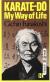 Karate-Do: My Way of Life Study Guide and Lesson Plans by Gichin Funakoshi