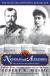 Nicholas and Alexandra Study Guide and Lesson Plans by Robert K. Massie