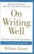 On Writing Well Study Guide and Lesson Plans by William Zinsser