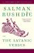 The Satanic Verses Study Guide, Literature Criticism, and Lesson Plans by Salman Rushdie