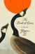 The Book of Goose Study Guide and Lesson Plans by Yiyun Li