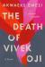 The Death of Vivek Oji Study Guide and Lesson Plans by Akwaeke Emezi