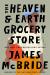 The Heaven & Earth Grocery Store Study Guide and Lesson Plans by James McBride