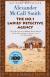 The No. 1 Ladies' Detective Agency Study Guide and Lesson Plans by Alexander McCall Smith