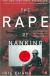 The Rape of Nanking Study Guide and Lesson Plans by Iris Chang