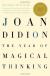The Year of Magical Thinking Study Guide and Lesson Plans by Joan Didion