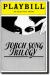 Torch Song Trilogy Study Guide and Lesson Plans by Harvey Fierstein