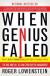 When Genius Failed Study Guide and Lesson Plans by Roger Lowenstein