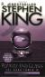 Wizard and Glass Study Guide and Lesson Plans by Stephen King