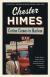 Cotton Comes to Harlem Short Guide by Chester Himes