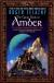 The Second Chronicles of Amber Short Guide by Roger Zelazny