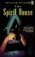 The Spirit House Short Guide by William Sleator